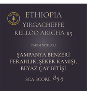 Signature - ETHIOPIA Yirgacheffe Kelloo Aricha #5 (Organic) – Washed